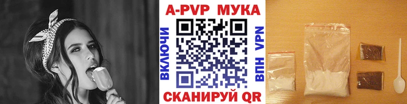 Купить наркотики сайты Каменка Псилоцибиновые грибы  Каннабис  Мефедрон  ГАШИШ  СК  АМФЕТАМИН 