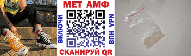 кракен ССЫЛКА  Каменка  Amphetamine 98% 