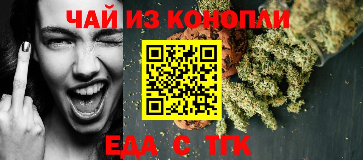 Героин Каменка