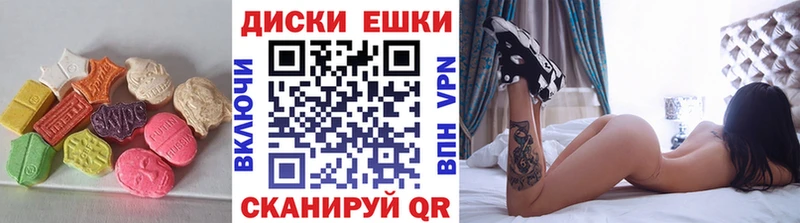 Экстази TESLA Каменка