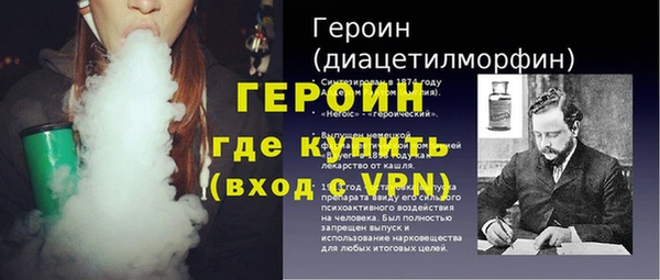 марки lsd Новочеркасск