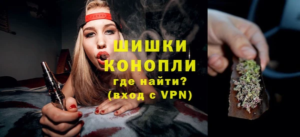 бутик Майский