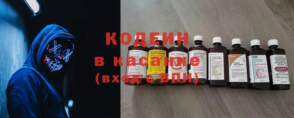 марки lsd Новочеркасск