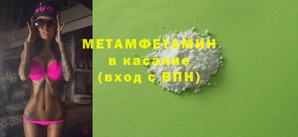 a pvp Мегион