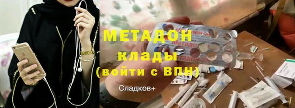 a pvp Мегион