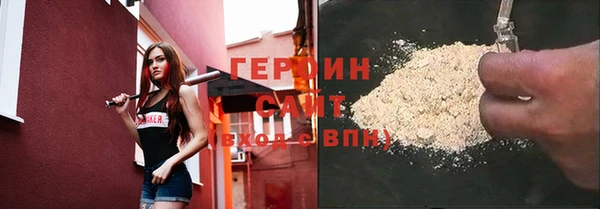 бутик Майский