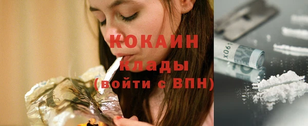 Альфа ПВП Братск