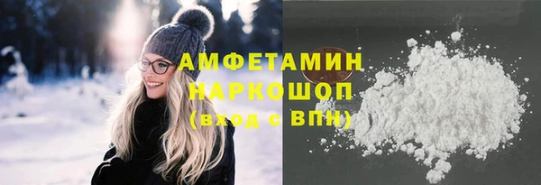 a pvp Мегион