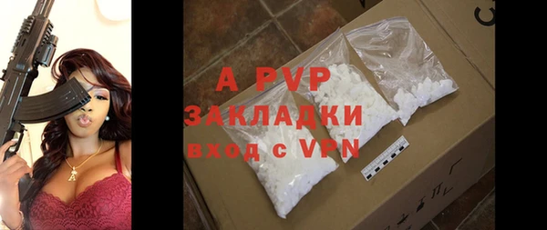 a pvp Мегион