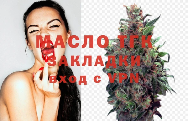 ECSTASY Магадан