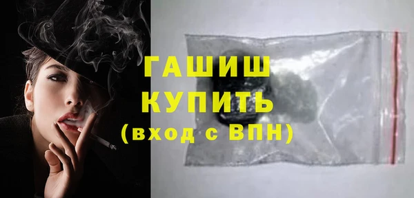 a pvp Мегион