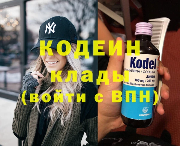 сатива Уссурийск