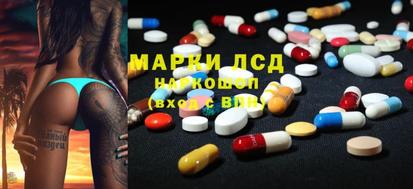 круглые Михайловск