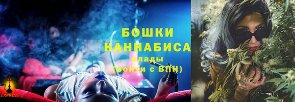 ECSTASY Магадан