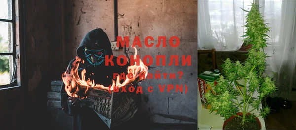 ECSTASY Магадан