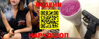 а пвп мука Гусев