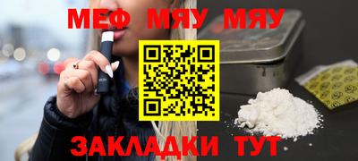 бошки Гусь-Хрустальный