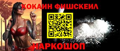ECSTASY Камышлов