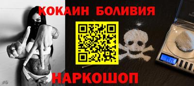 а пвп мука Гусев