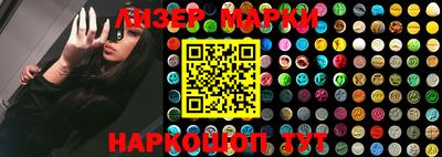 бошки Гусь-Хрустальный