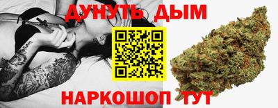 бошки Гусь-Хрустальный