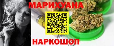 бошки Гусь-Хрустальный