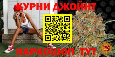 МДМА Гусиноозёрск