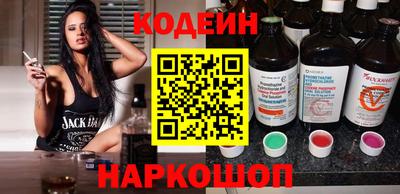 а пвп мука Гусев