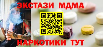 а пвп мука Гусев
