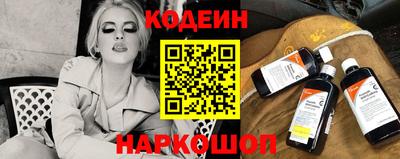 МДМА Гусиноозёрск
