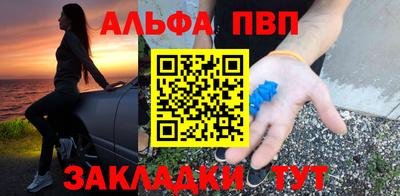 МДМА Гусиноозёрск