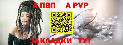 бошки Гусь-Хрустальный