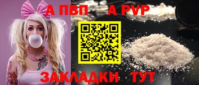 бошки Гусь-Хрустальный