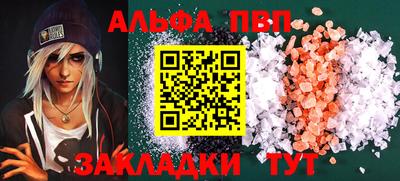 бошки Гусь-Хрустальный