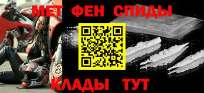 МДМА Гусиноозёрск