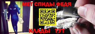 бошки Гусь-Хрустальный