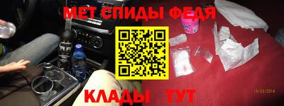 а пвп мука Гусев