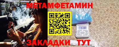а пвп мука Гусев