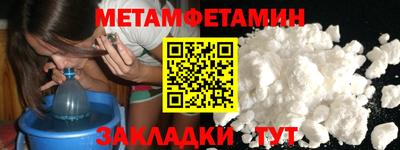 бошки Гусь-Хрустальный