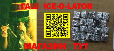 бошки Гусь-Хрустальный