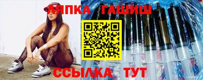 бошки Гусь-Хрустальный