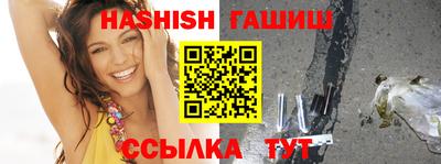 а пвп мука Гусев