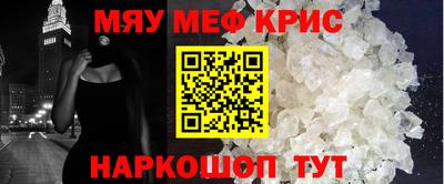 а пвп мука Гусев